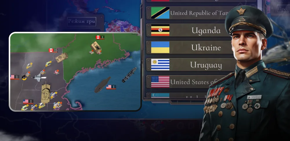 War Strategy & Conflict: WW3