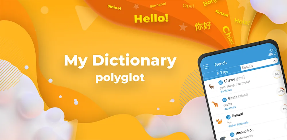 My Dictionary - polyglot