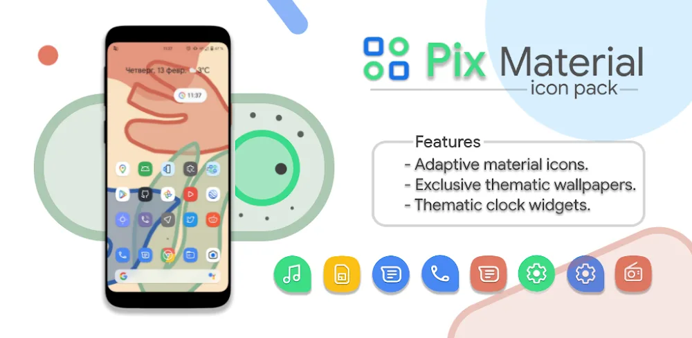 Pix Material Icon Pack