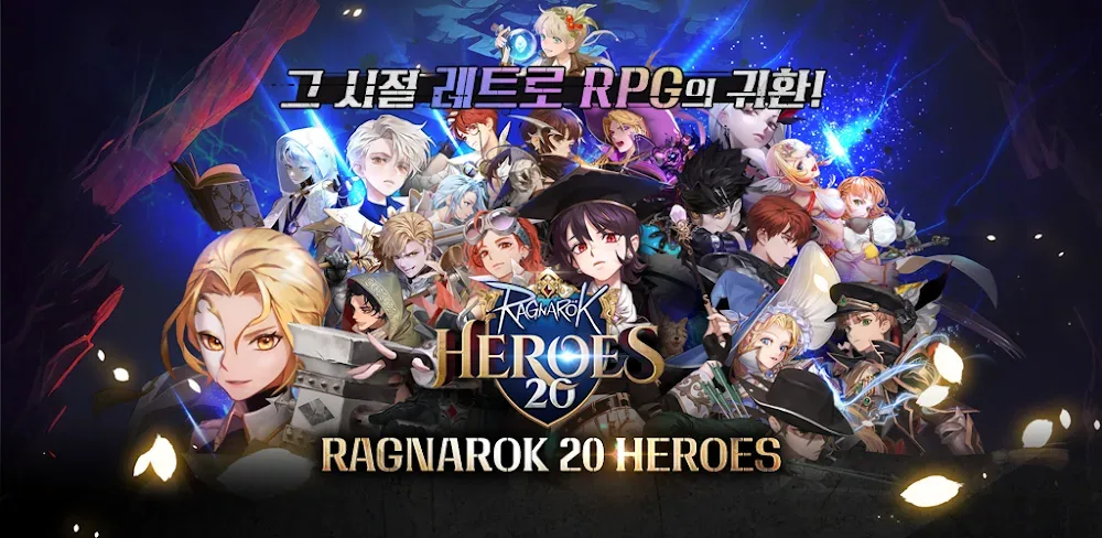RAGNAROK 20 HEROES