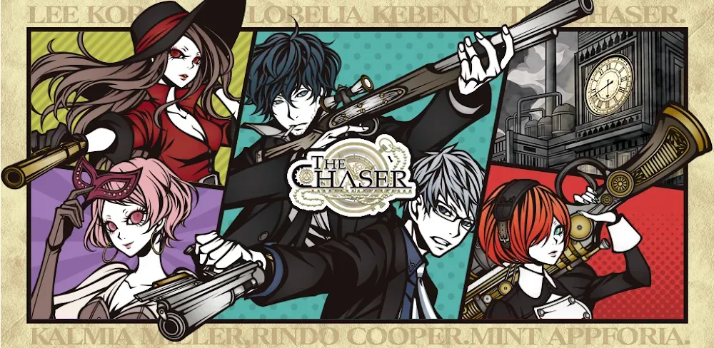 THE CHASER