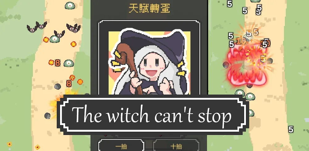 The witch can't stop