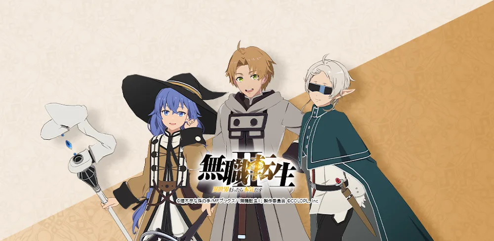 The Legend of Zelda: Breath of the Wild