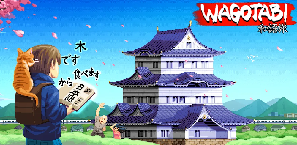 Wagotabi: Learn Japanese