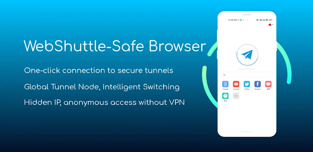 WebShuttle - Private Browser