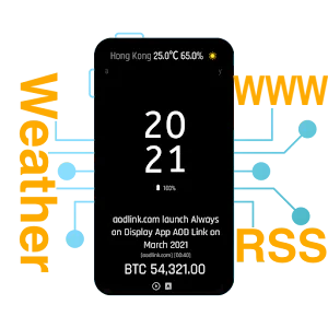 Always on Display XPath