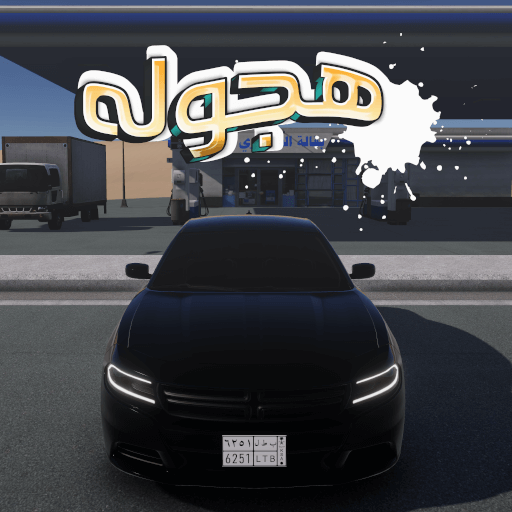 Super Drift & Crashes