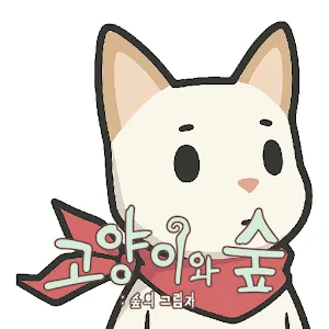 Raising a Vampire Girl